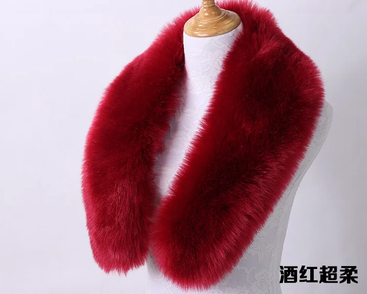 wine red Qearlstar воротник из искусственного лисьего меха для женщин и мужчин Детское пальто шарф куртка капюшон Теплый меховой Декор роскошный шаль шарфы многоцветный ZKG04 - Цвет: wine red