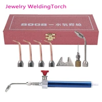 water oxygen torch water hydrogen torch gun torch welding tools jewelry equipment goldsmiths tools