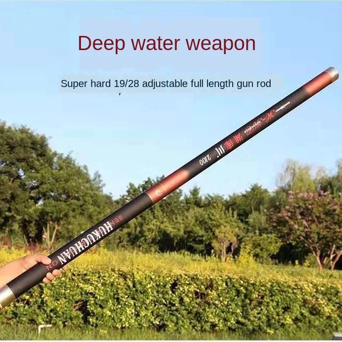 

Extra long Carbon Fiber Hand Pole High-quality Fishing Rod 16/18/20/22/26/28m New High Carbon Tele M Fishing Rod