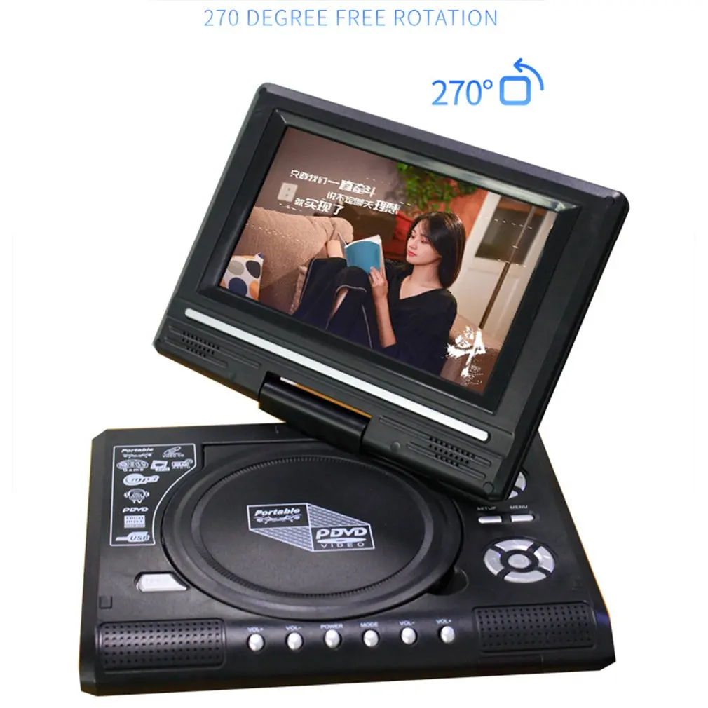 Многофункциональный ТВ/FM/USB/7 8 дюймов HD TV Портативный DVD-плеер портативный CD плеер