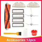 Основная щетка Hepa фильтр боковая щетка Швабра набор для Xiaomi mijia robot roborock s50 s51 S55 T4 T6 xiaowa roborock 2