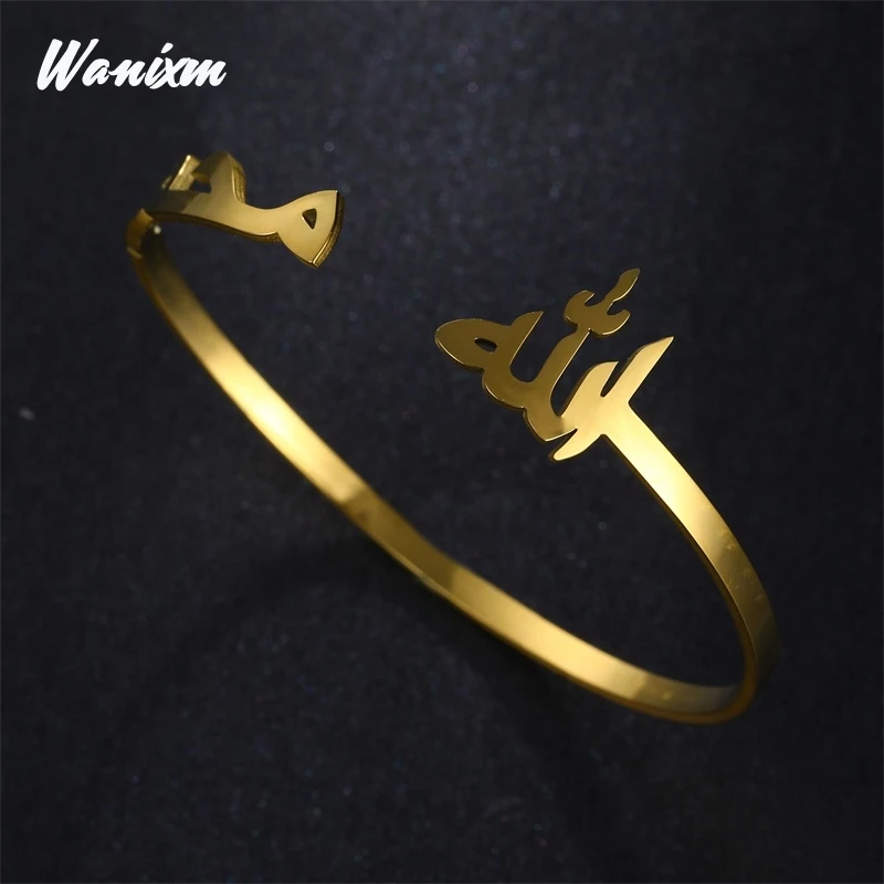 Классический арабский браслет с двумя именами на заказ женский Золотая табличка