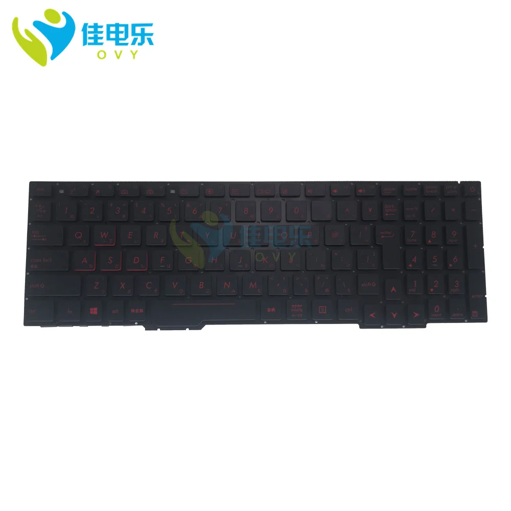 

Japanese light Backlight Keyboard for ASUS ROG Strix GL553 GL553VE DS74 GL553VW GL553VD DS71 JP laptops keyboards 0KNB0 6674JP00
