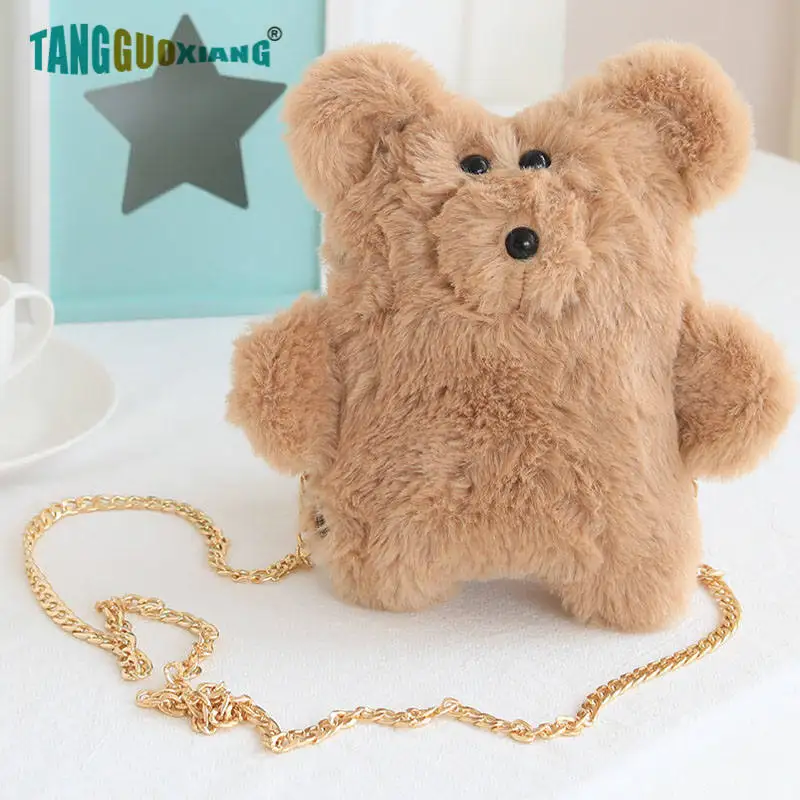 Рюкзак на одно плечо кошелек маленькая сумка с собакой индивидуальный Кошелек