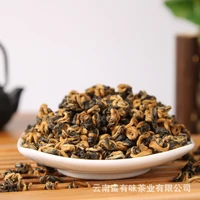yunnan black chinese tea dianhong golden snails only fresh shoots 250g with rich aroma of sweet potato