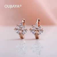 oujiaya hot leaf 585 rose gold earring drop earrings white natural zircon wedding dangle earrings birthday gift jewelry new a137