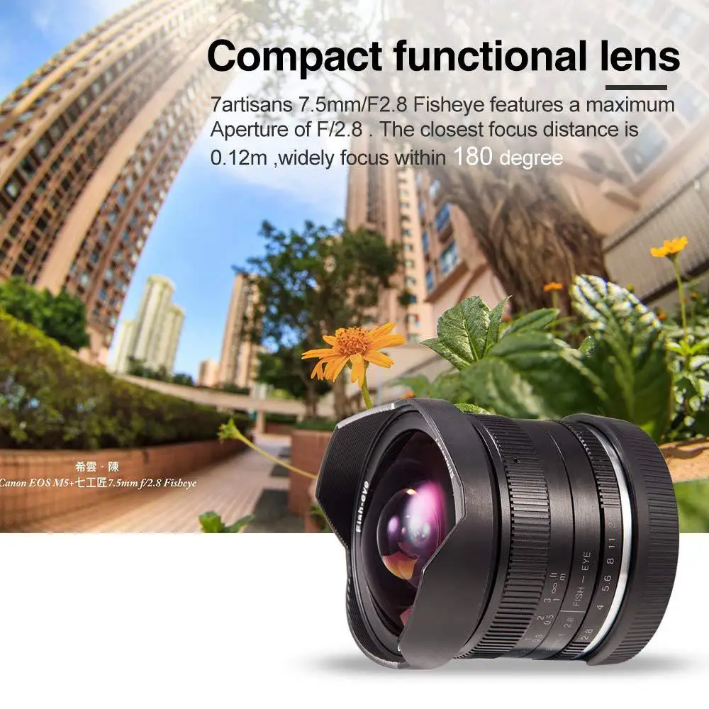 BEESCLOVER 7 5 мм F2.8 объектив рыбий глаз 180 ручной фиксированный для E Mount Canon крепление