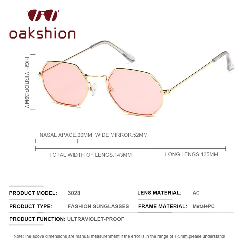 Женские винтажные Квадратные Солнцезащитные очки в небольшой оправе красные