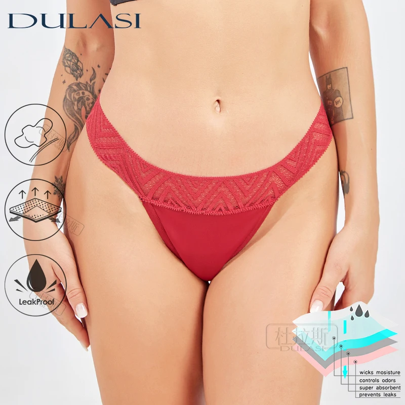 T-Back герметичные менструальные трусики стринги для женщин Соблазнительные трусы