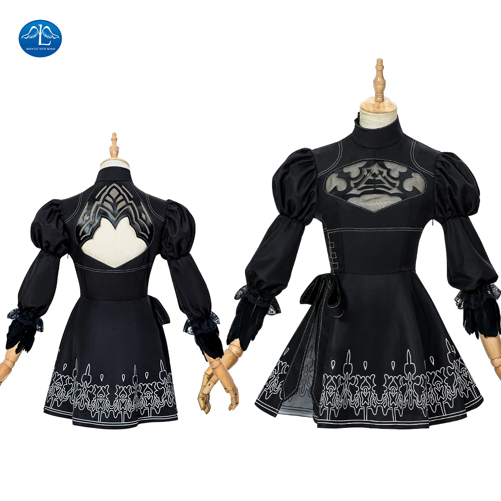 

Оригинальный механический возраст 2B Miss Sister GK игра богиня резонансная серия данганронпа Косплей костюмы полный комплект новый