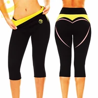 lazawg women body shaper workout waist trainer butt lifter tights capris hot pants tummy control panties hot neoprene pants slim