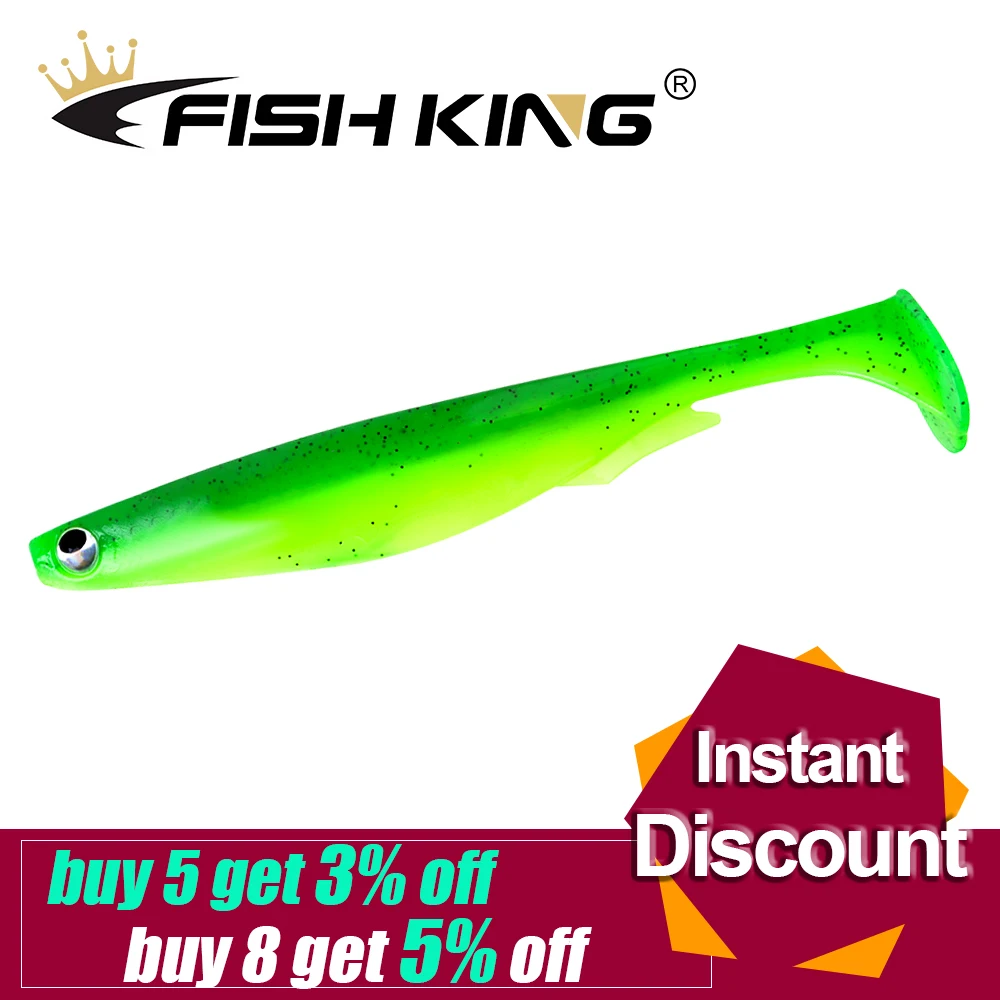 FISH KING Мягкая приманка для рыбной ловли 5 дюймов 101 мм/10 г 130 мм/20