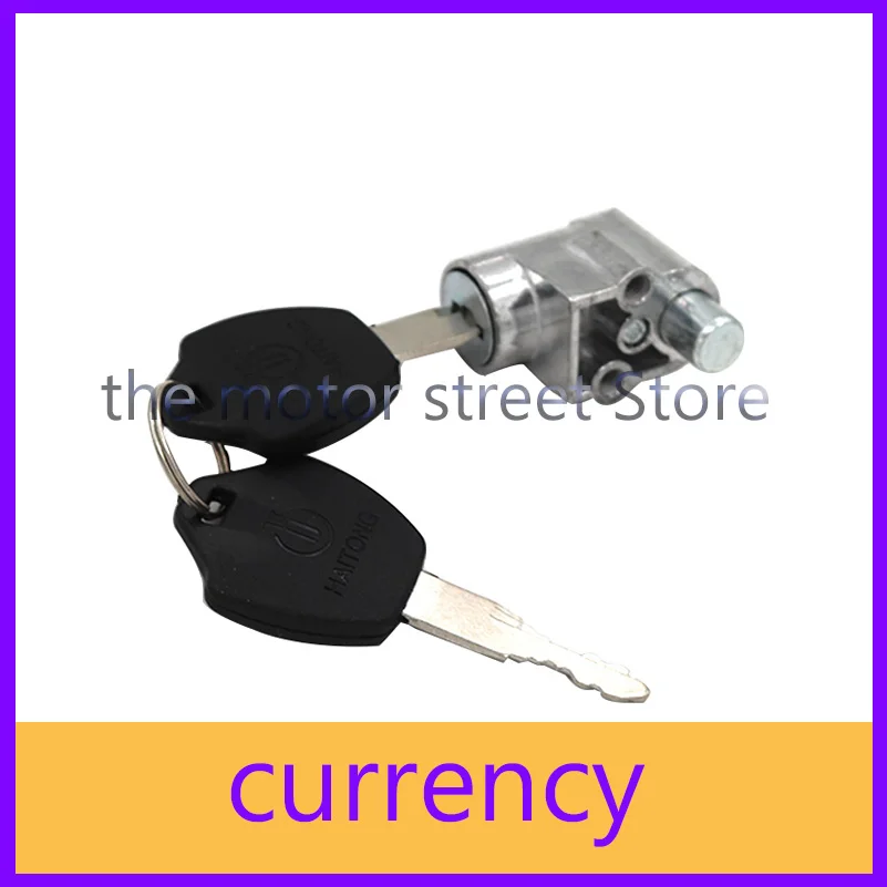 

Electric vehicle, Bicycle, Scooter, Electric bicycle, universal ignition battery, fuse box lock, with two keys