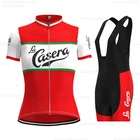 Велосипедный костюм 1973 для соревнований по испанской команде La Casera, ретро, велосипедная майка унисекс, красная летняя велосипедная форма для горного велосипеда
