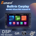Eunavi Android автомобильное радио GPS для Alfa Romeo Spider Alfa Romeo 159 Brera 159 Sportwagon 7 дюймов мультимедиа RDS Carplay DSP без DVD