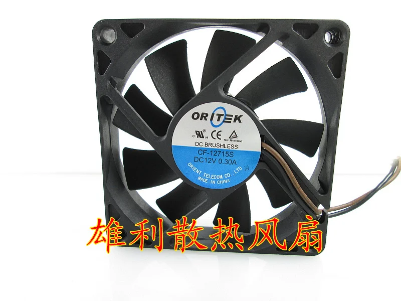 

Новый CF-12715S 12V 0.30A 7 см 7015 2 провода видео-телефон двери защиты электродвигателя Вентилятор охлаждения