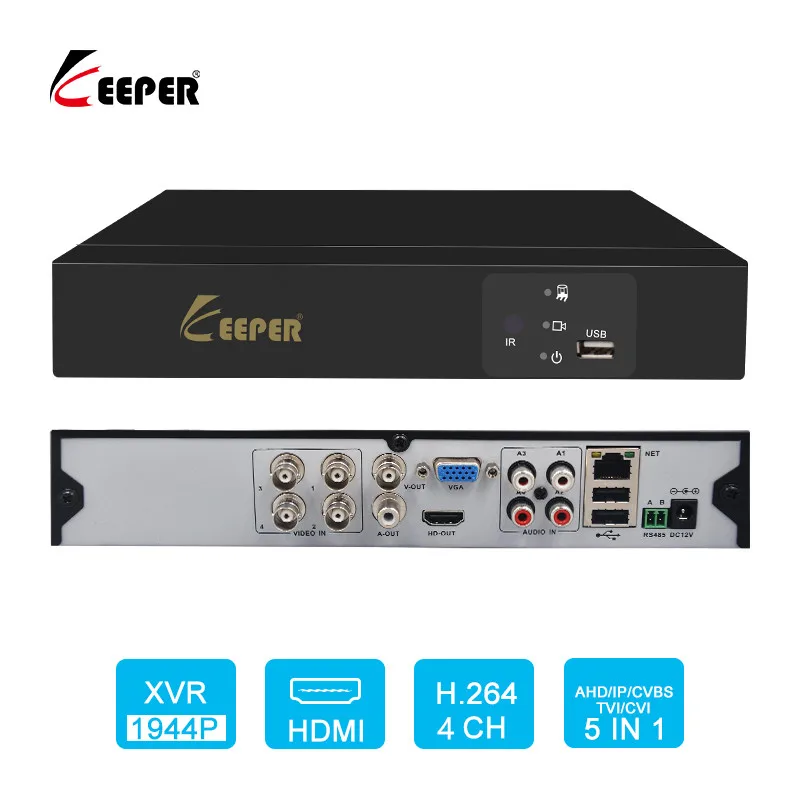 Хранитель 5MP комплект камеры AHD купол indoor5MP камера безопасности Система 4 ch DVR 1944P