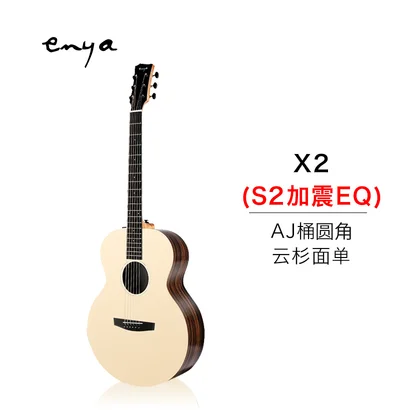 Частный чат у меня скидка Enya new x2 Pro народная гитара 41 дюйм одноплатная