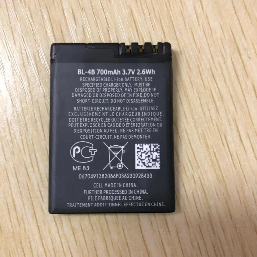 2 шт./лот высокое качество 700 мАч BL-4B bl 4b батарея для мобильного телефона Nokia 6111 7370