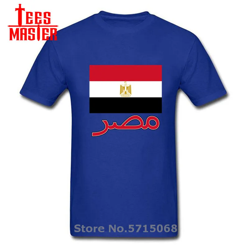 Ретро Египетский флаг футболка с короткими рукавами высокий уличная гордость