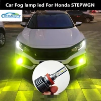 for honda stepwgn car fog lamp led 12v 6000k 30w stepwgn rf rg rk rp headlight decoration modification