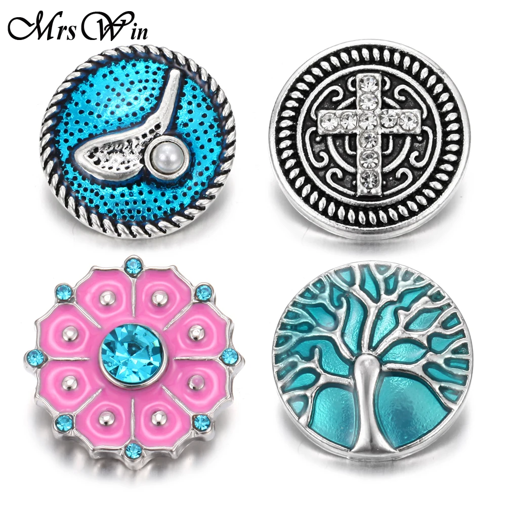 6 шт./лот Новые оснастки ювелирные изделия цветок крест Древо жизни 20 мм 18 Кнопки