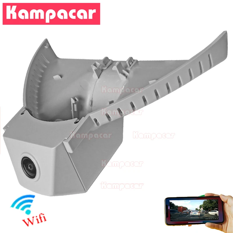 Kampacar SKD06 C Wi Fi Видеорегистраторы для автомобилей Dash Cam видео Регистраторы Skoda OCTAVIA