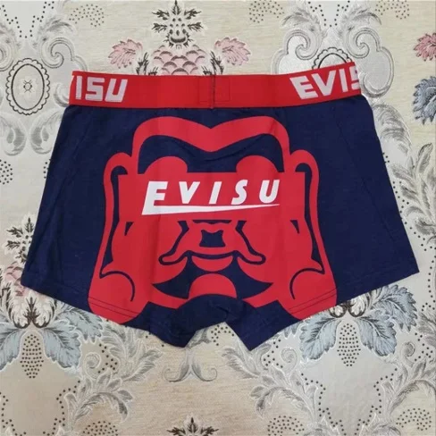 New red belt Новые полки Аутентичные Evisu повседневные мужские Tide бренд-Боксер Дышащие Боксеры хлопок печати мода боксер короткий жилет - Цвет: New red belt