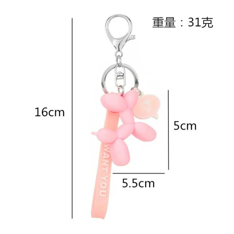 

New Fashion Stereo Cute Balloon Dog Keychain Key ring Creative Cartoon Mobile Phone Bag Car Pendant Fun Keychain