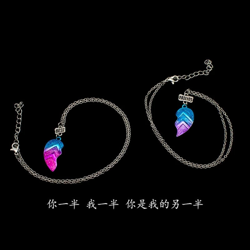 Подвеска BFF в виде сердца 2/4 шт |