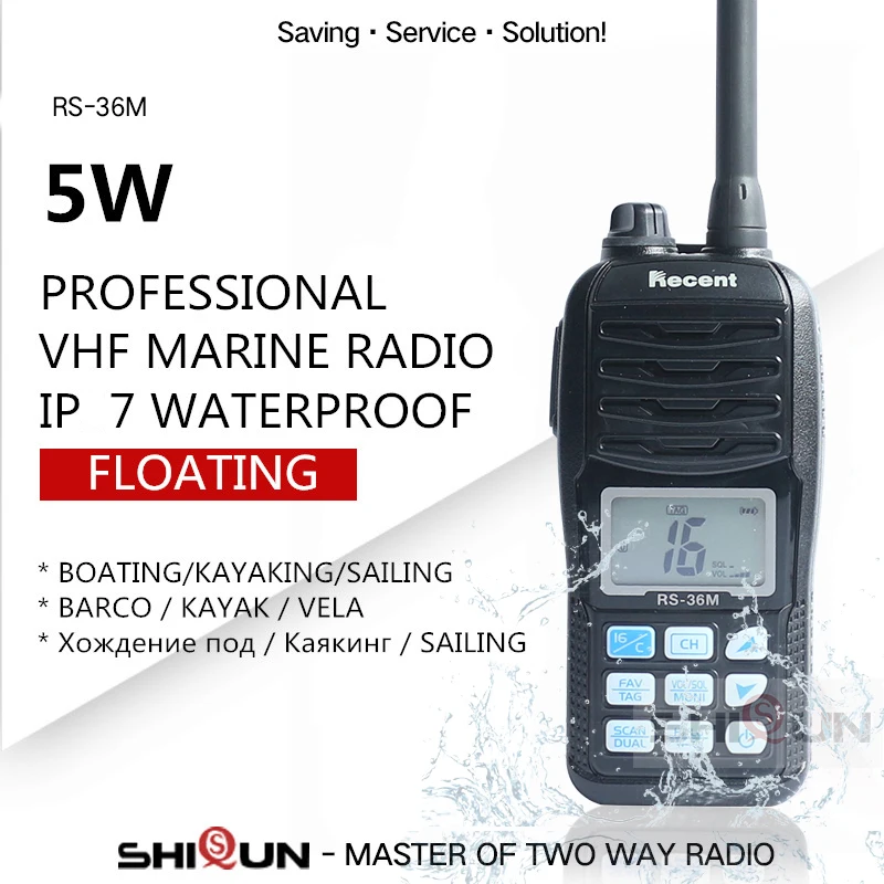 

Professional RS-36M Marine Radio 156-161.45Mhz VHF Marine Walkie Talkie Waterproof Float IP-X7 Same Recent IP67 Marine Radios