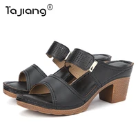 ta jiang new thick soled wedge heel slippers european and american fashion hollow thick heeled high heel slippers t0533 65