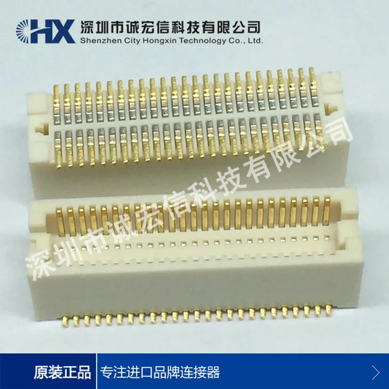 

DF12E(3.5)-50DP-0.5V