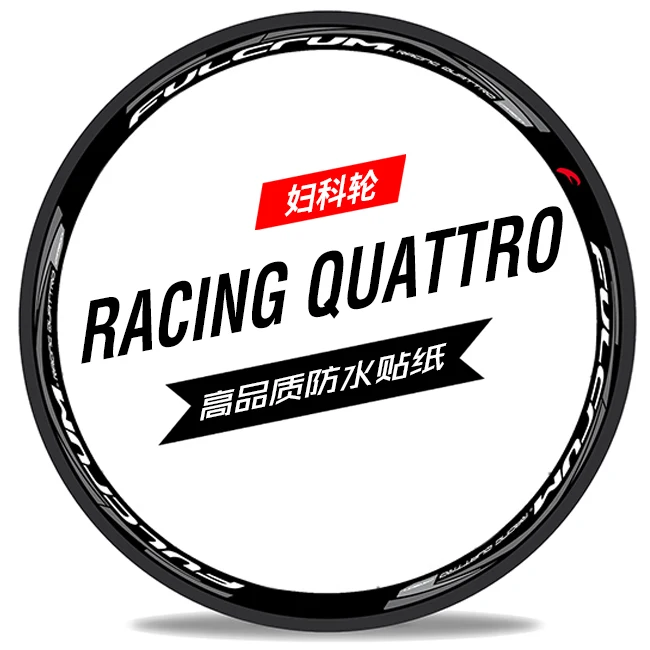 

Gynecological Wheel Racing Quattro Fu Clone Gynecological Dragon Wheel Set Sticker for Road Bike Carbon Rim