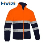 Светоотражающая Мужская велосипедная зимняя куртка Hi Vis из полиэстера с длинным рукавом и защитой от ветра