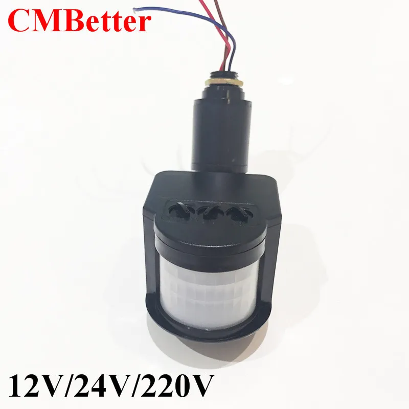 AC220V 12V 24V движения Сенсор светильник выключатель автоматический инфракрасный