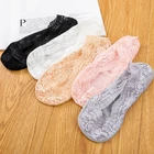 10 парлот, кружевные носки-башмачки, женские шелковые невидимые носки со льдом, силиконовые Нескользящие носки с закрытым носком на 360 градусов