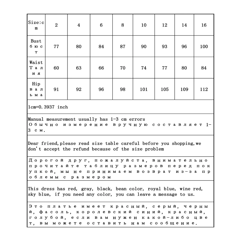 Женское вечернее платье до пола It's Yiiya белое элегантное с открытой спиной и