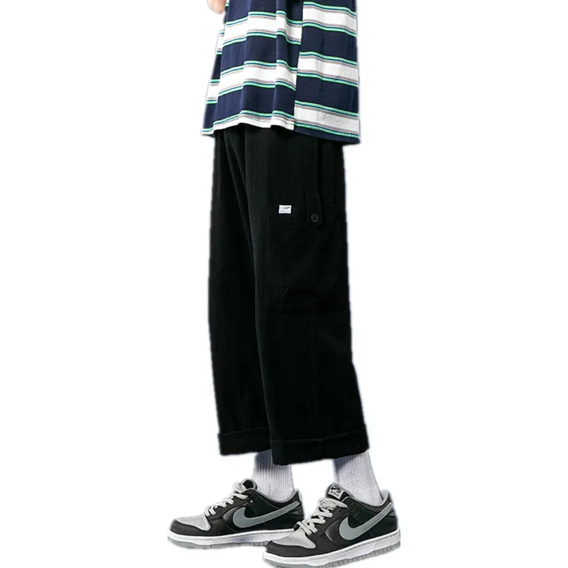 

Summer Thin Ice Silk Pants Men's Loose Breathable Sports Pants Fashion Solid Color Stretch Nine-point Pants Quick-drying Pants