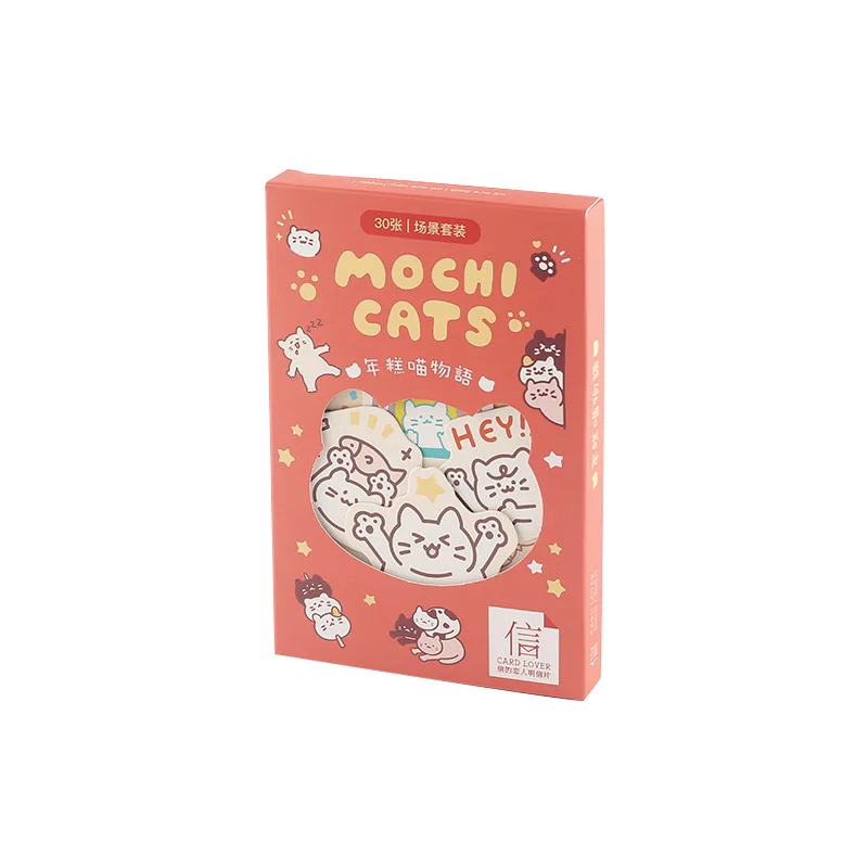 

30 Sheets/Set Watercolor Dream Town Postcard DIY Cartoon Greeting Cards Message Card DIY Journal Decoration