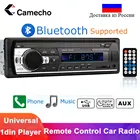 Camecho Автомобильный мультимедийный плеер Bluetooth Авторадио MP3 музыкальный плеер автомобильное стерео радио FM Aux вход приемник USB 12 В In-dash 1 din
