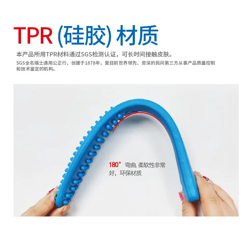 Длинный толстый кожи соскабливающая доска экологически чистые Меридиан летучая