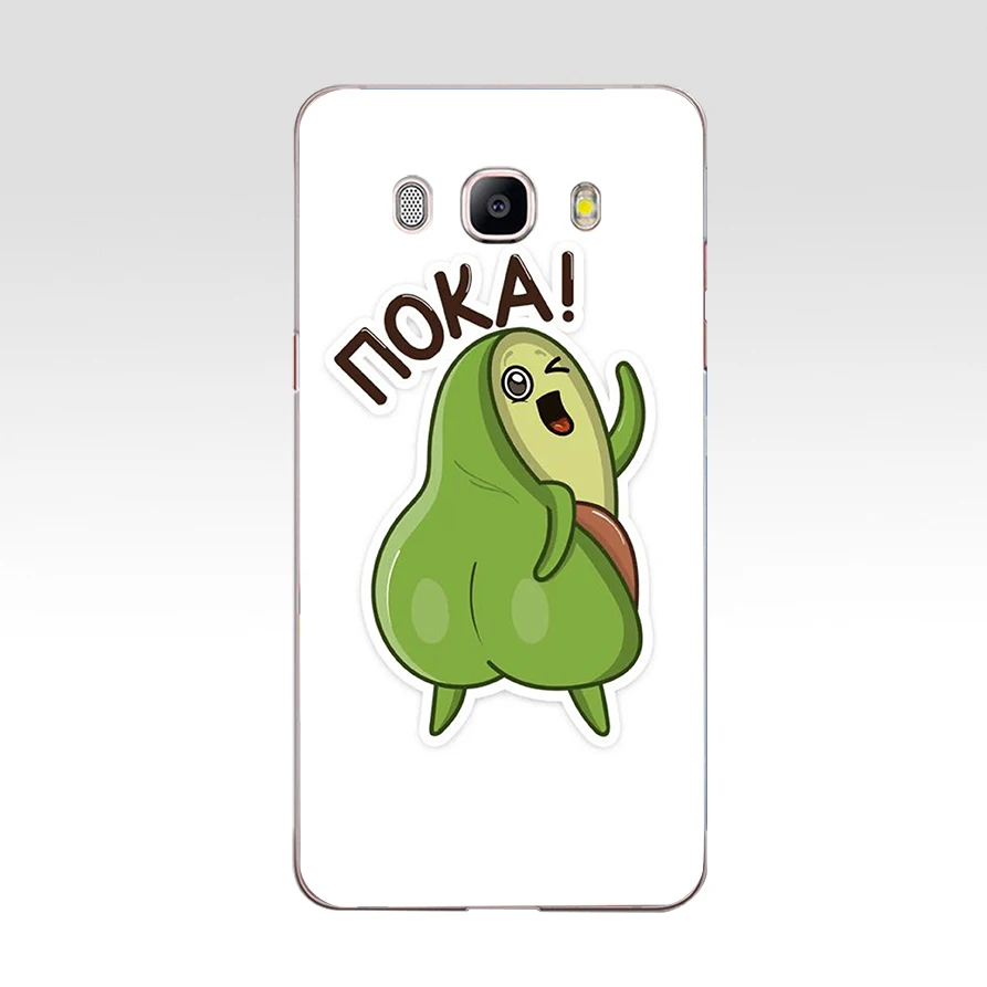 071FG милый мягкий Силиконовый ТПУ чехол для телефона с изображением авокадо еды