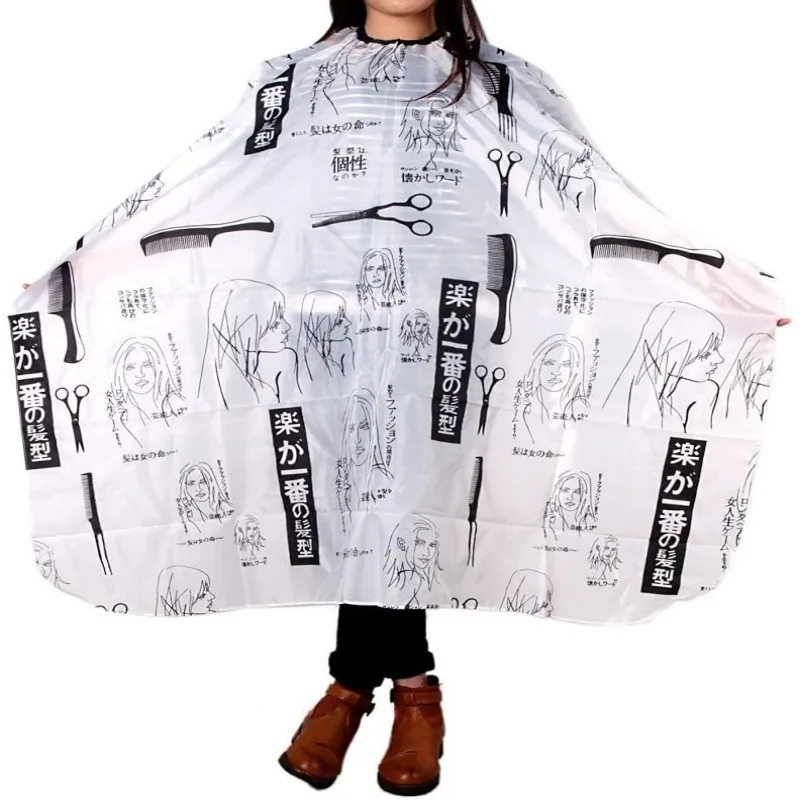 1 шт. для взрослых салона стрижки волос парикмахерских парикмахеров накидка