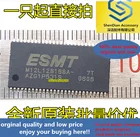Только оригинальная новая микросхема памяти M12L128168A M12L128168A-7T SMD TSOP54, 10 шт.