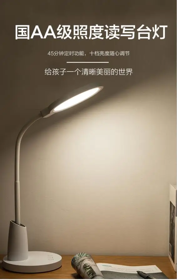 

Led Desk Lamps USB Eye-ProtectionLED Table Lamp 3 Dimable Level Touch Night Light For Bedroom Bedside Reading DS-8012