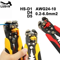 cable wire stripper cutter crimper automatic multifunctional crimping stripping plier tools electric hs d1 awg24 10 3in1
