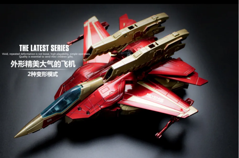 Трансформация Железный человек Jetfire Skyfire фигурка игрушки
