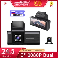 obdpeak k9 1080p dash cam 3 inch car dvr driving recorder night vision 24h parking monitor car dash camera with rear camera