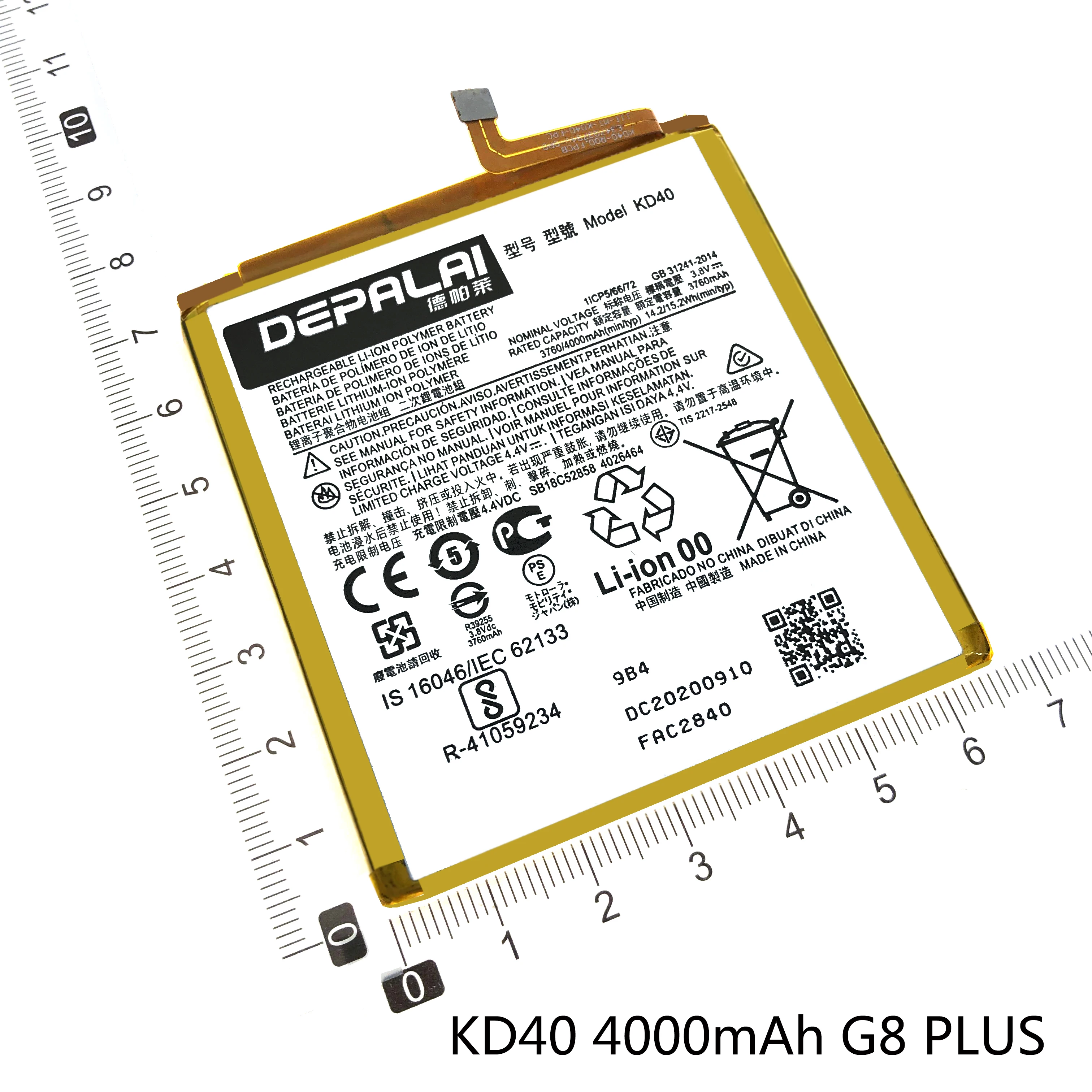 Батарея литий-полимерная KD40 KG40 KR40 KS40 KZ40 4000 мАч для Moto G8 PLUS One Action XT2013 Vision XT1970